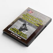 Kuntaw Silat and Spectrum of the Filipino Arts 2 DVDs Billy Bryant